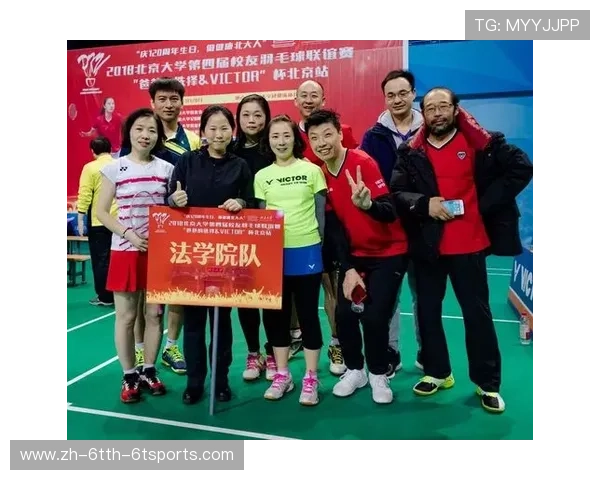 羽毛球判准则 羽毛球判准则