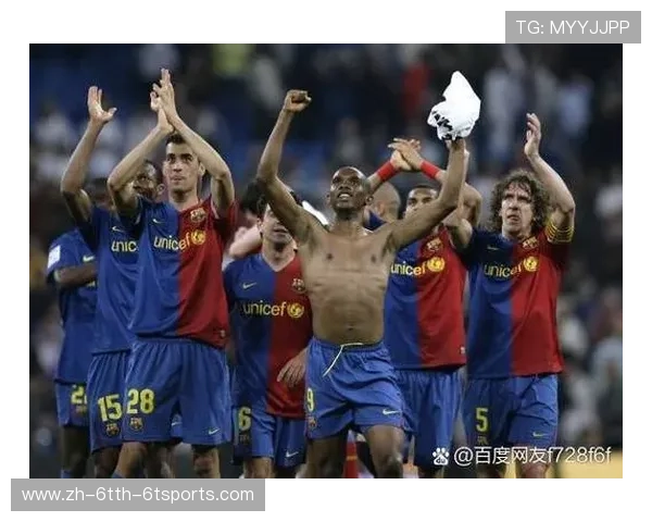 西甲联赛赛程安排与球队竞技状态综合分析 西甲联赛赛程安排与球队竞技状态综合分析