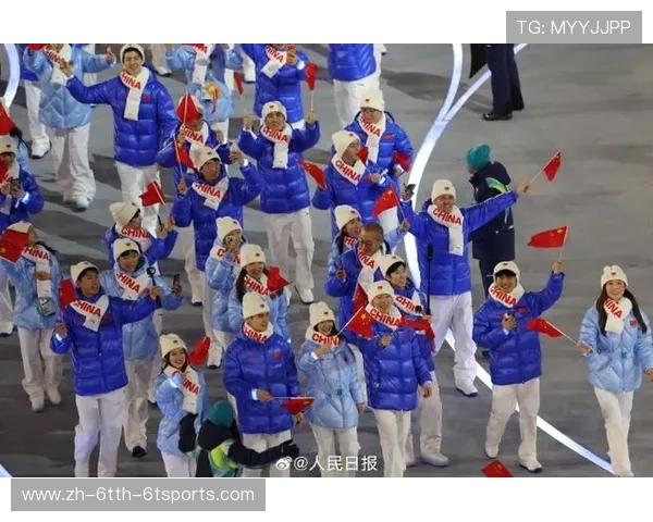米兰看台聚焦冬奥开幕式中国选手低调入场引热议 米兰看台聚焦冬奥开幕式中国选手低调入场引热议